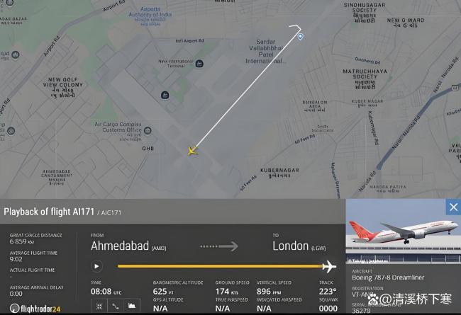 百年波音为什么频发安全事故 信任危机加剧