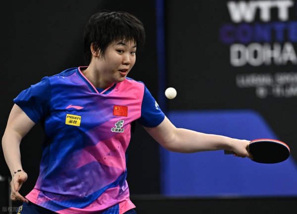 金来源配资 WTT大满贯！女单4强出炉，国乒2人，伊藤大爆发，陈幸同+桥本出局