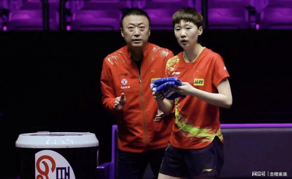 天源国际 早有预感？孙颖莎出局惹争议，国乒格局难调整，马琳地位不容置疑