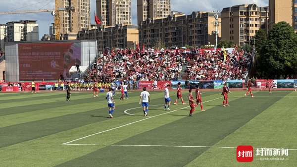 信通实盘 “川超”广安队主场首秀0:0握手言和 场外“坝坝球”精神满分